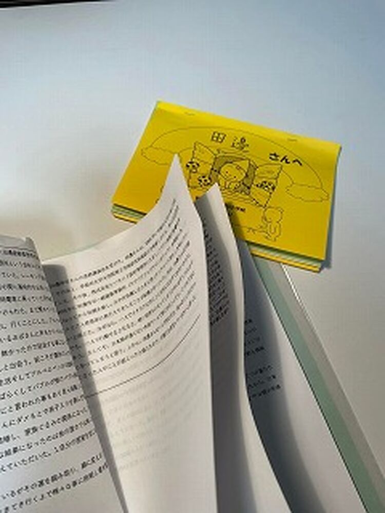 ブログ画像