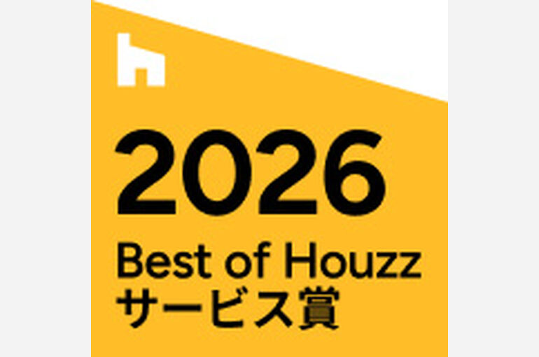 HOUZZ2026