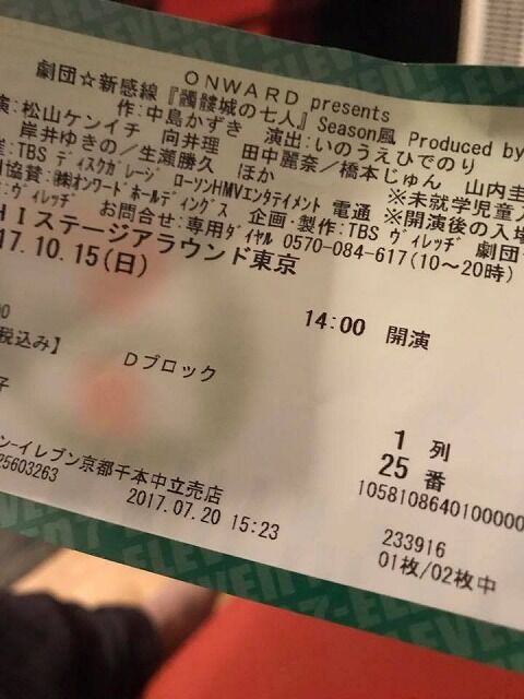 171015-1.jpg